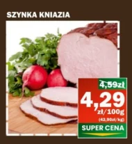 Шинка