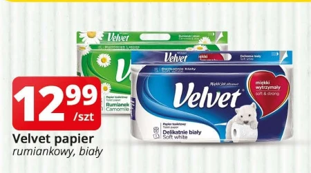 Папір Velvet