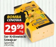 Сир Królewiecki