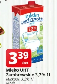 Молоко Zambrowskie