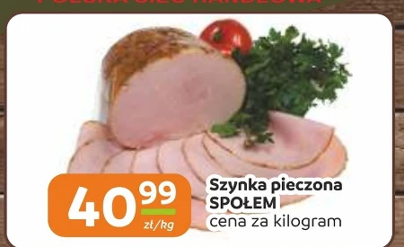Шинка Społem