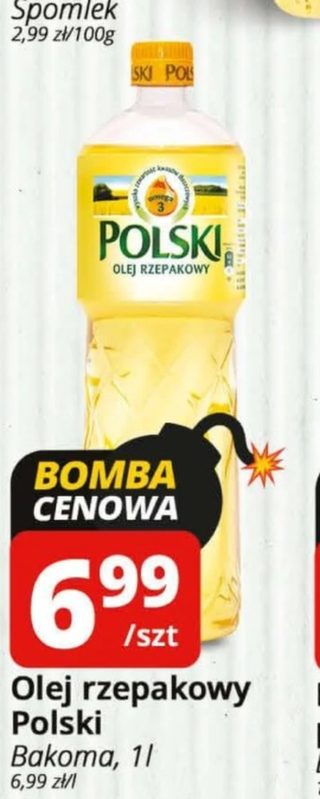 Олія Polski