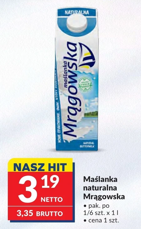 Пахта Mrągowska