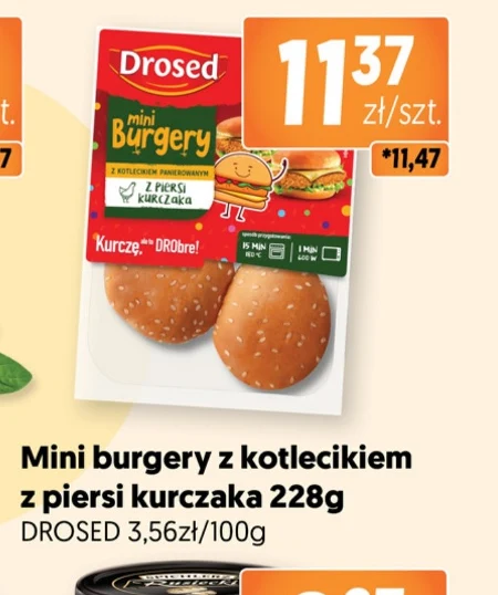 Бургери Drosed