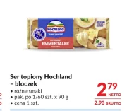 Плавлений сир Hochland