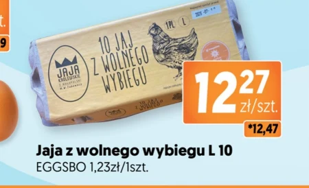 Яйця Eggsbo
