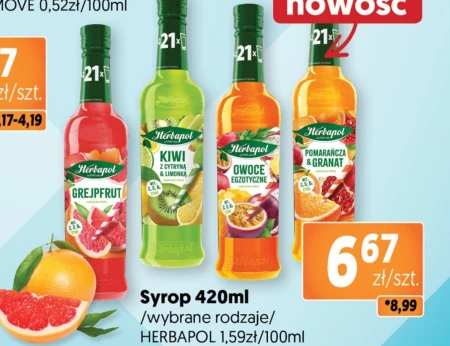 Сироп Herbapol