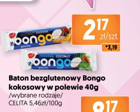 Бар Bongo