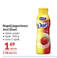 Йогурт Jovi