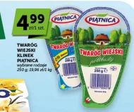 Twaróg Piątnica