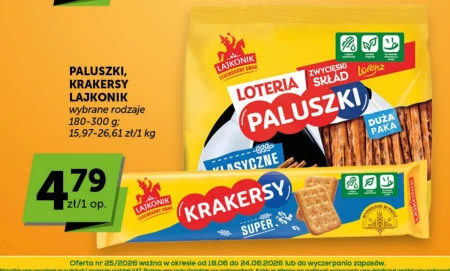 Крекери Lajkonik