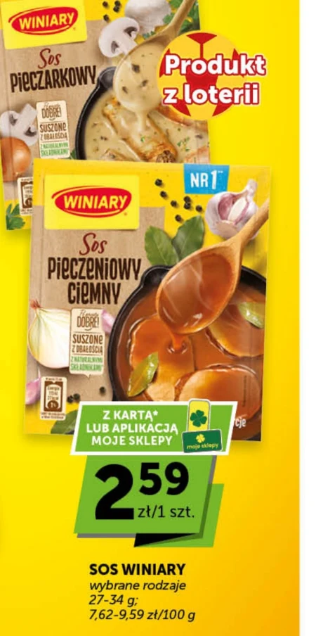 Соус Winiary
