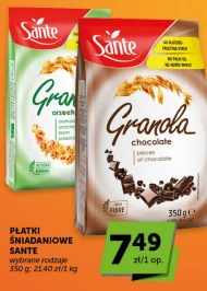 Сухі сніданки Sante