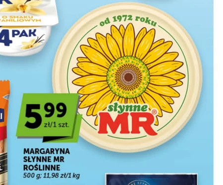 Маргарин MR