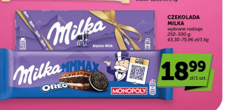 Шоколад Milka
