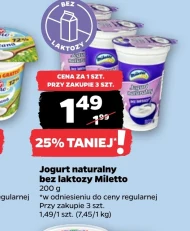 Безлактозний йогурт Miletto