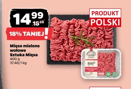 М'ясний фарш Sztuka Mięsa
