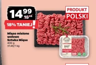 М'ясний фарш Sztuka Mięsa