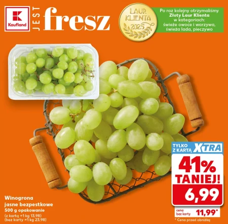 Виноград Kaufland