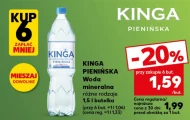 Мінеральна вода Kinga