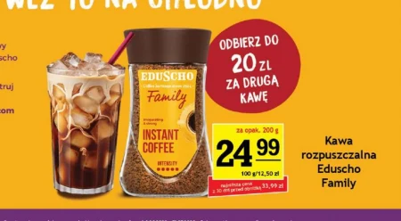 Розчинна кава Eduscho