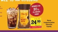 Розчинна кава Eduscho
