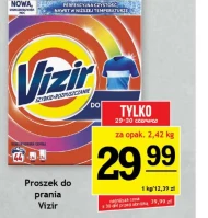 Пральний порошок Vizir