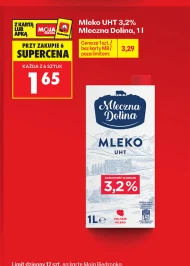 Молоко Mleczna Dolina
