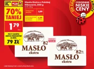 Masło Z Polskiej  Mleczarni