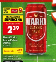 Пиво Warka