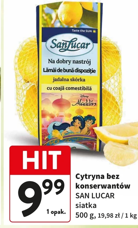 Лимон San Lucar