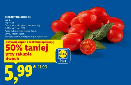 Помідори Lidl