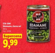 Соя Edamame
