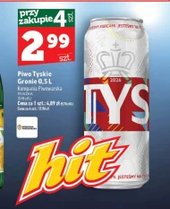 Пиво Tyskie