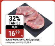 Schab wieprzowy