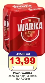 Пиво Warka