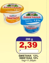 Вершки Piątnica