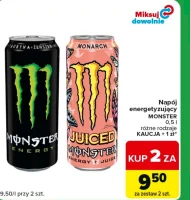 Енергетичний напій Monster