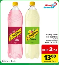 Тонік Schweppes