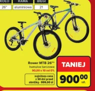 Велосипед MTB
