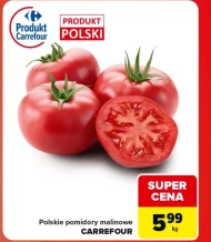 Помідори Carrefour