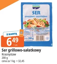 Ser Krasnystaw