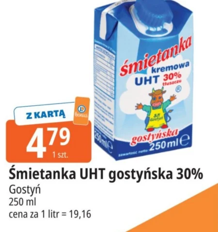 Вершки SM Gostyń
