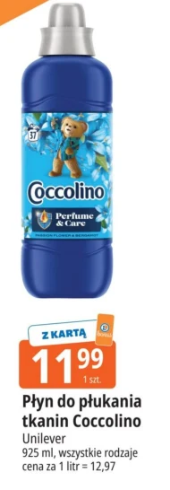 Кондиціонер для білизни Coccolino