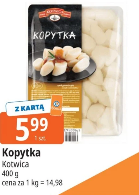 Копитка Kotwica