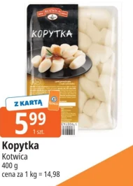 Копитка Kotwica