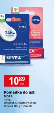 Помада Nivea