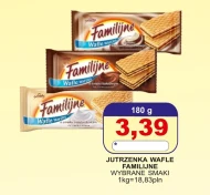 Вафлі Familijne