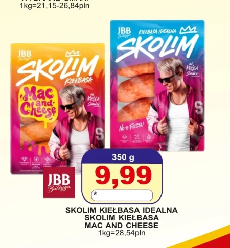 Ковбаса JBB