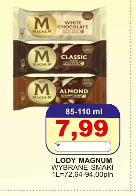 Морозиво Magnum